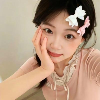 云中居三子