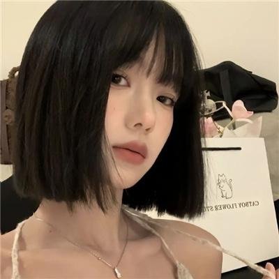 十年