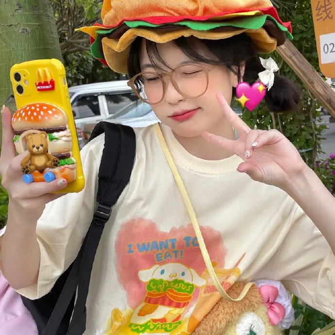 讯号岩石