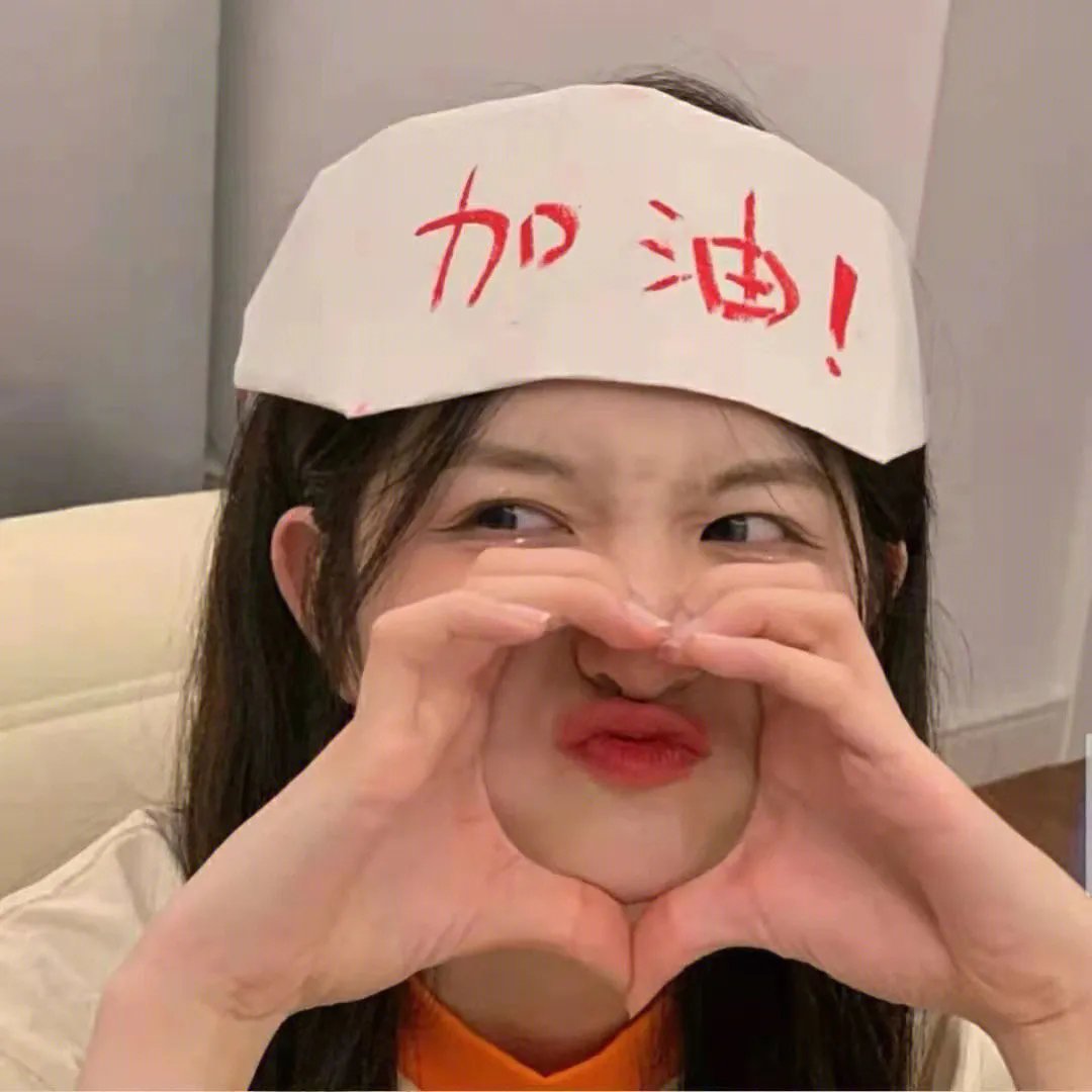 爱情遗迹